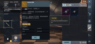 （分類：）位於 。 由 171819loui75638 提交（商品編號 1384922405，圖片 1）。簡介： 。