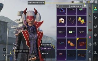 （分類：）位於 。 由 0373796 提交（商品編號 1385023742，圖片 1）。簡介： 。