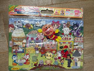 （分類：）位於 。 由 hellokittyyyyyy 提交（商品編號 1384881516，圖片 1）。簡介： 。