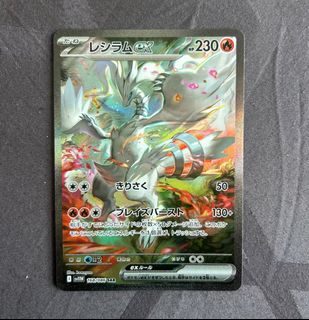 (Category: ) located in . Submitted by gg0308 (Listing ID 1385020290, Image 1). Description: .