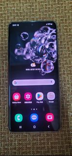 （分類：）位於 。 由 mike2020usell 提交（商品編號 1384866050，圖片 1）。簡介： 。