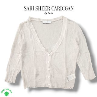 (Kategori: ) berada di . Dikirim oleh wear_on_me (ID iklan 1384955207, Gambar 1). Deskripsi: .