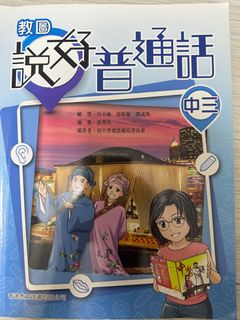 （分類：）位於 。 由 him0512 提交（商品編號 1384944859，圖片 1）。簡介： 。