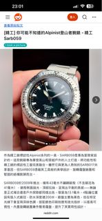 （分類：）位於 。 由 zzzmzzz 提交（商品編號 1384955639，圖片 1）。簡介： 。