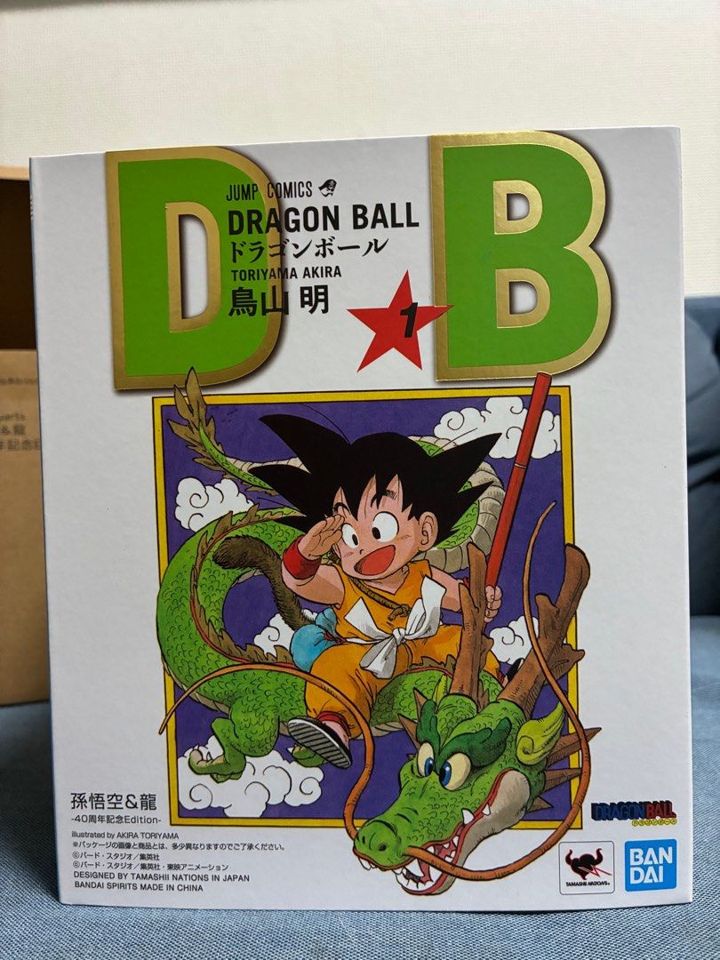 SHFiguarts 孫悟空＆龍 40周年記念Edition S.H.Figuarts SON GOKU & Ryu - 40th Anniversary Edition