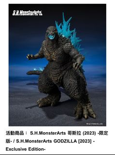 （分類：）位於 。 由 eddieeelee 提交（商品編號 1384857525，圖片 1）。簡介： 。