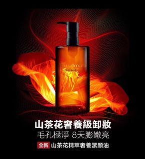 由 huhuphoebe22722 (刊登 ID 1384907097，圖片 1) 提交，位於 的 (類別：)，說明：。