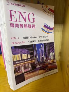 （分類：）位於 。 由 ry1103 提交（商品編號 1385032951，圖片 1）。簡介： 。