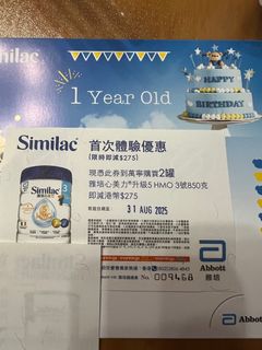 （分類：）位於 。 由 pinky821 提交（商品編號 1384836882，圖片 1）。簡介： 。