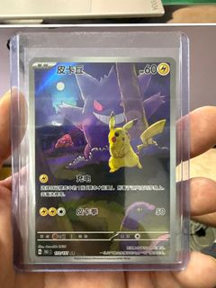 (Category: ) located in . Submitted by LeLeWor (Listing ID 1384956596, Image 1). Description: .