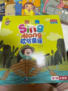 （分類：）位於 。 由 tomatotomorrow 提交（商品編號 1384846214，圖片 1）。簡介： 。