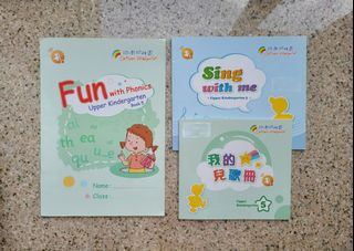 （分類：）位於 。 由 fenny.fish 提交（商品編號 1384996878，圖片 1）。簡介： 。