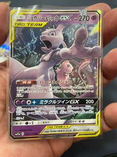 （分類：）位於 。 由 safe_kobechung 提交（商品編號 1384918032，圖片 1）。簡介： 。