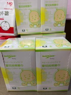 （分類：）位於 。 由 HKK167167 提交（商品編號 1384963059，圖片 1）。簡介： 。