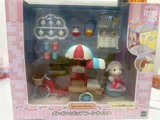 （分類：）位於 。 由 littleka 提交（商品編號 1385005401，圖片 1）。簡介： 。
