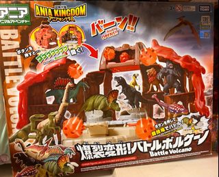 （分類：）位於 。 由 duhagag 提交（商品編號 1384838710，圖片 1）。簡介： 。