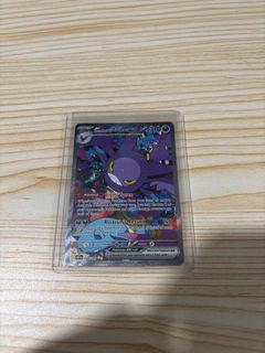 (Category: ) located in . Submitted by jmars215 (Listing ID 1384882403, Image 1). Description: .
