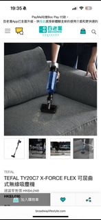 （分類：）位於 。 由 vancecch 提交（商品編號 1384967294，圖片 1）。簡介： 。