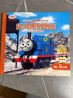 （分類：）位於 。 由 wws_mouse 提交（商品編號 1380446581，圖片 1）。簡介： 。