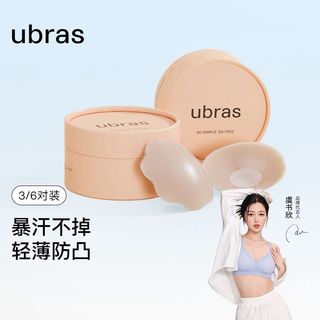 （分類：）位於 。 由 nicoleliveshop 提交（商品編號 1384864791，圖片 1）。簡介： 。