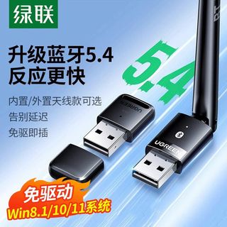（分類：）位於 。 由 gracefulyou 提交（商品編號 1384844966，圖片 1）。簡介： 。