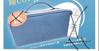 （分類：）位於 。 由 bbe.with.you 提交（商品編號 1384941145，圖片 1）。簡介： 。