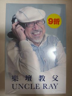 （分類：）位於 。 由 lcm36 提交（商品編號 1384917820，圖片 1）。簡介： 。