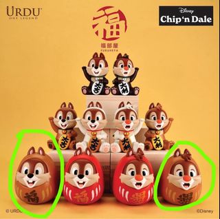 （分類：）位於 。 由 ketchupcatt 提交（商品編號 1385020388，圖片 1）。簡介： 。