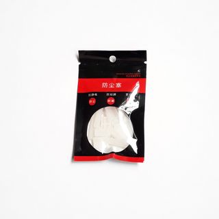 由 info_about_me (刊登 ID 1384881645，圖片 1) 提交，位於 的 (類別：)，說明：。
