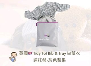 （分類：）位於 。 由 jhb0924 提交（商品編號 1384850581，圖片 1）。簡介： 。