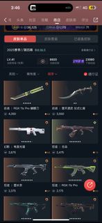 （分類：）位於 。 由 two.boxes.thx 提交（商品編號 1384890686，圖片 1）。簡介： 。