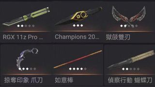 （分類：）位於 。 由 starrykwok 提交（商品編號 1385038439，圖片 1）。簡介： 。