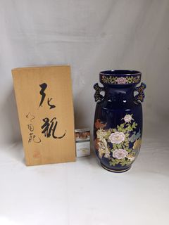 (Kategori: ) berada di . Dikirim oleh puri_antiques (ID iklan 1384944854, Gambar 1). Deskripsi: .