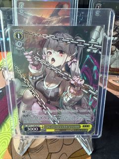 (Category: ) located in . Submitted by vindyl95 (Listing ID 1384928122, Image 1). Description: .