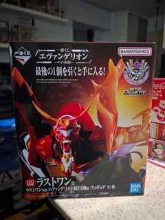 (Category: ) located in . Submitted by fateress (Listing ID 1384884601, Image 1). Description: .