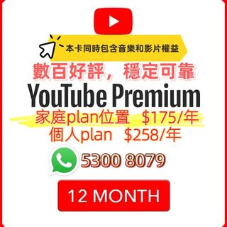 （分類：）位於 。 由 tkyb005 提交（商品編號 1384952219，圖片 1）。簡介： 。