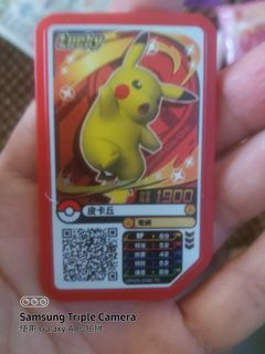 由 yajuan566 (刊登 ID 1385124285，圖片 1) 提交，位於 的 (類別：)，說明：。