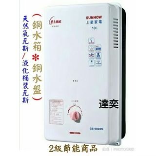 由 g85241400 (刊登 ID 1385114135，圖片 1) 提交，位於 的 (類別：)，說明：。