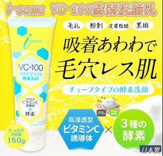 （分類：）位於 。 由 exquisitebeautyhk 提交（商品編號 1385158151，圖片 1）。簡介： 。