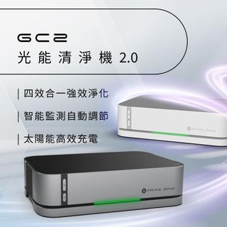 （分類：）位於 。 由 cwb_uni 提交（商品編號 1252678656，圖片 1）。簡介： 。