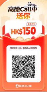 （分類：）位於 。 由 sy0126 提交（商品編號 1385165640，圖片 1）。簡介： 。
