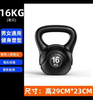 （分類：）位於 。 由 seatiger0 提交（商品編號 1385089546，圖片 1）。簡介： 。