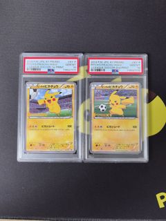 （分類：）位於 。 由 pikachupsa10 提交（商品編號 1385139587，圖片 1）。簡介： 。