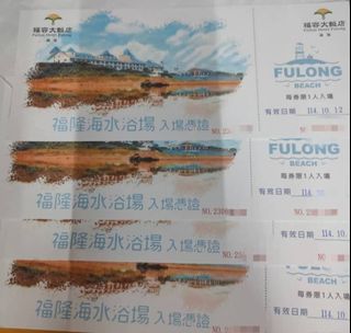由 may490233550426 (刊登 ID 1385158322，圖片 1) 提交，位於 的 (類別：)，說明：。