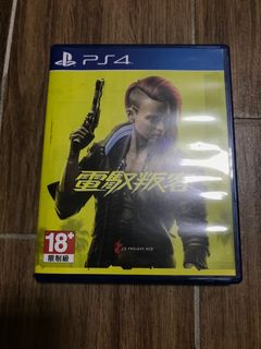 由 a330691 (刊登 ID 1385197681，圖片 1) 提交，位於 的 (類別：)，說明：。