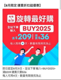 由 ak1999oo (刊登 ID 1385058885，圖片 1) 提交，位於 的 (類別：)，說明：。