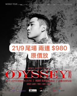 （分類：）位於 。 由 beatboxear 提交（商品編號 1385119913，圖片 1）。簡介： 。