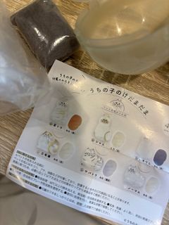 由 lala._.shop (刊登 ID 1385108235，圖片 1) 提交，位於 的 (類別：)，說明：。