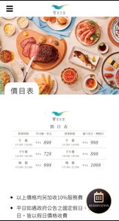 由 verna_117 (刊登 ID 1385190189，圖片 1) 提交，位於 的 (類別：)，說明：。