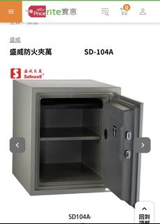 （分類：）位於 。 由 kamsing20160717 提交（商品編號 1385217490，圖片 1）。簡介： 。